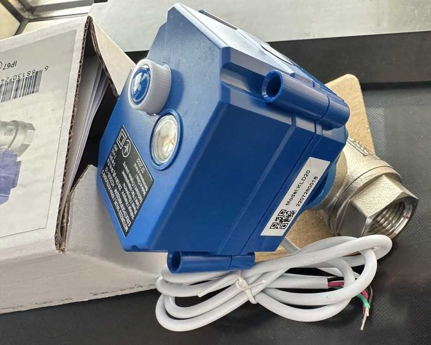 Кран кульовий з електроприводом Salus 2E HC220B-1/2