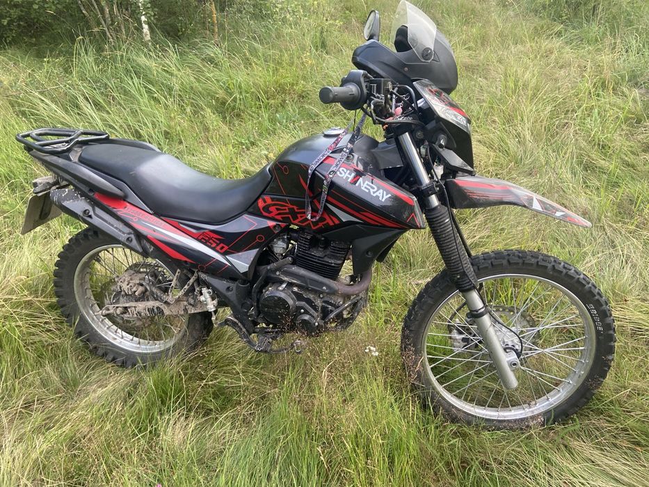 Продам Shineray 250-6c! Срочно