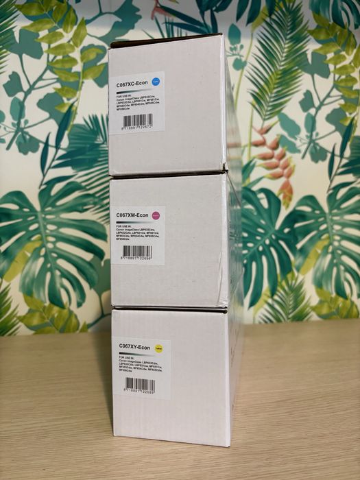 Zestaw tonerów do drukarek Canon - C067XY