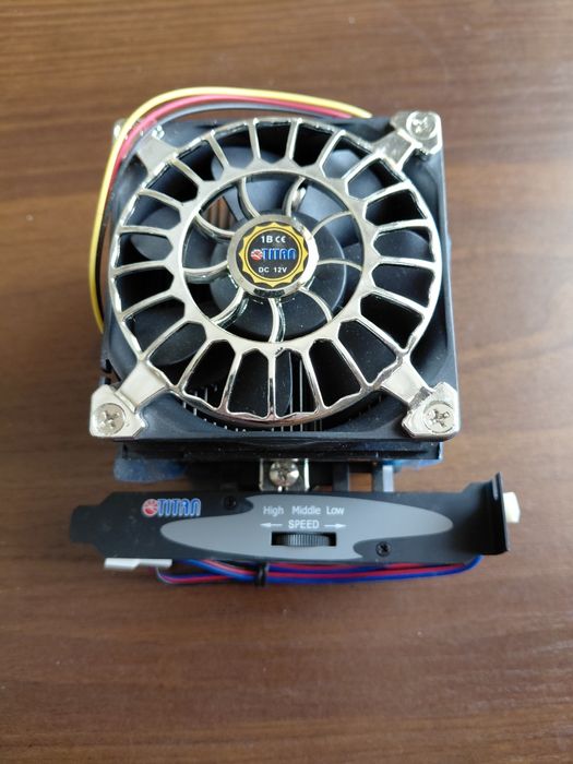 Компьютерный кулер Titan