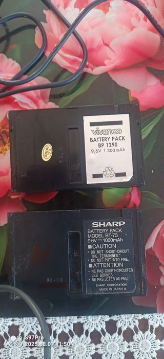 Ładowarka  Sharp AA-73S do kamery w zestawie z bateriami