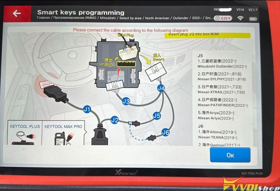 Cabo BCM 40 Pinos Renault / Nissan / Mitsubishi (Bypass Gateway / AKL)