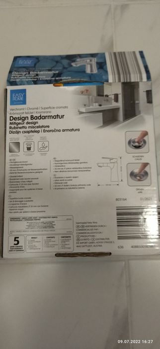 Кран для умивальника з Італії