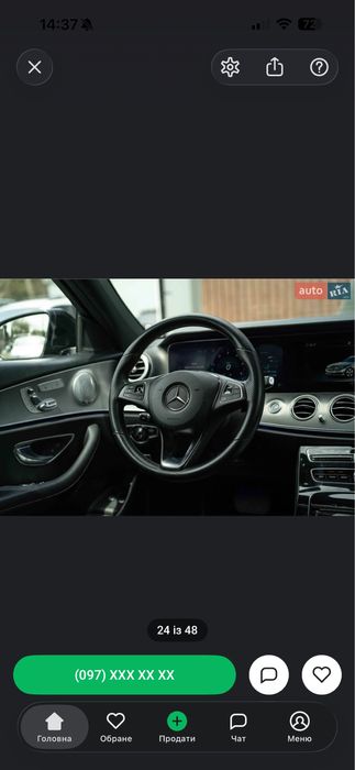 Mercedes Е350d    AMG