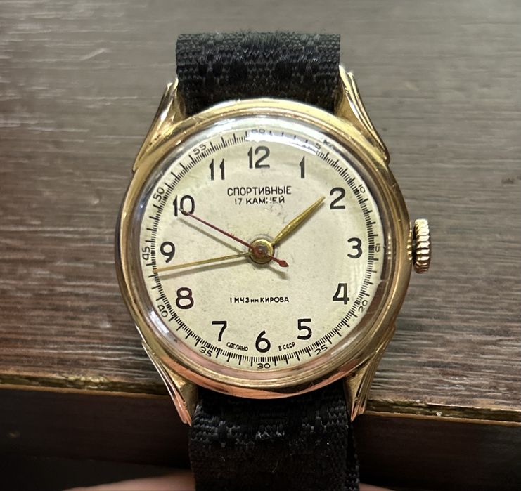 Часы золото 583 1 МЧЗ