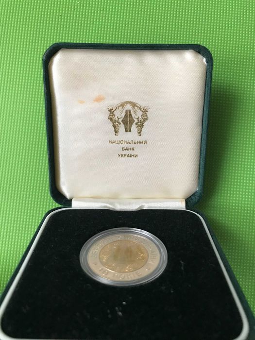 10 років Збройним Силам України монета 5 гривень 2001 рік