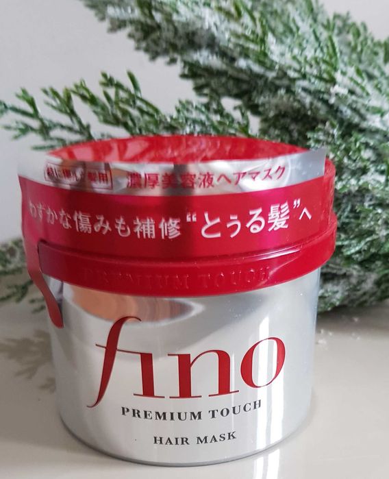 Shiseido, FINO, Maska do włosów, 230 g, z Japonii