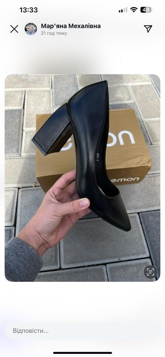 Туфлі дуже класні непідійшов розмір 38