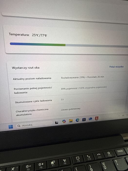Lenovo ThinkPad L13 G2 | 16GB | 512GB | i5-1145G7| fv