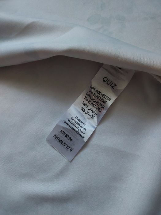 Фірмова неймовірна сукня з подовженим подолом Quiz