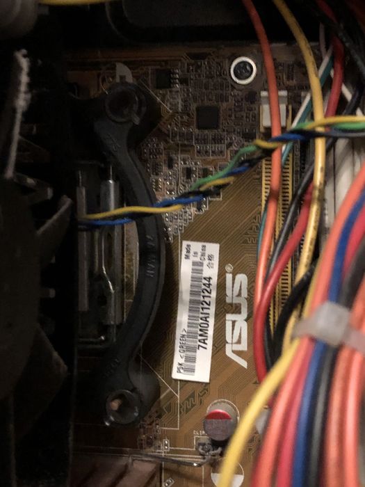 Справний комплект 775: Asus p5k, q6600, 5gb, GT630