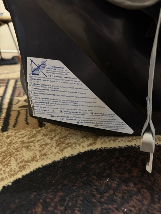 Продам автокріло бу 0/13 кг