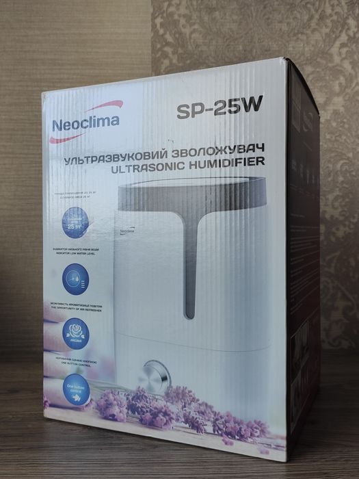 Зволожувач повітря в ідеальному стані
