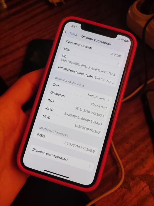 iPhone 11 pro 64gb space gray neverlock