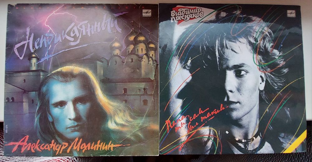 Платівки (пластинки) вінілові СССР, раритет, гарний стан, 1975-1991 рр