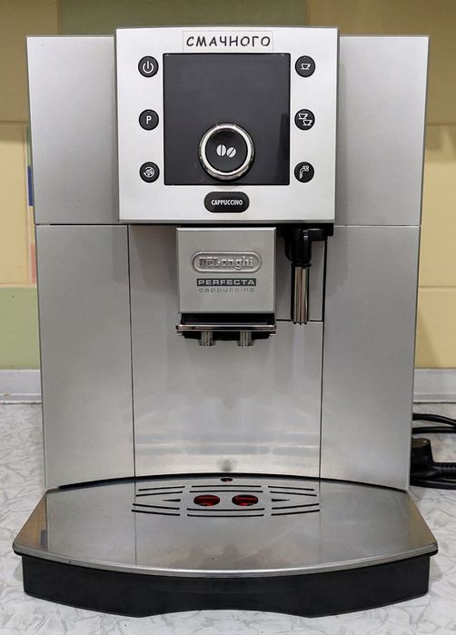 Продам кавомашину DeLonghi Perfecta Cappuccino