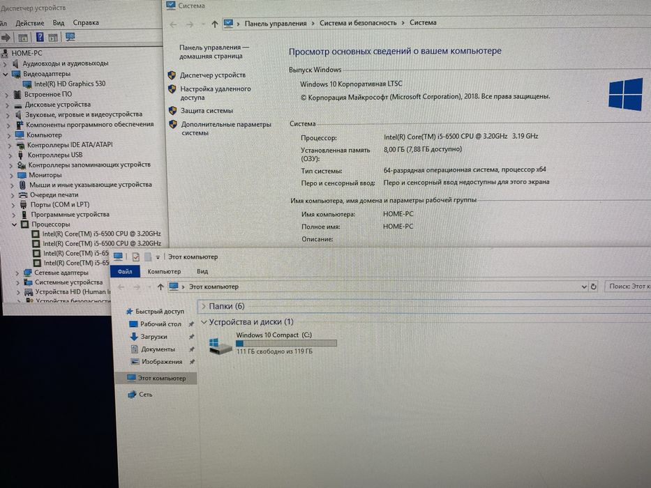 HP EliteDesk 800 G3 SFF 8GB RAM/128GB SDD/i5-6500! M2478