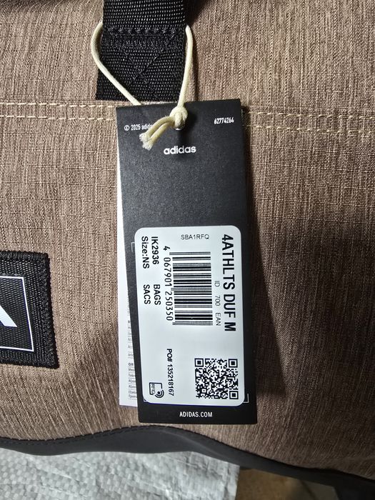Сумка adidas 4ATHLTS
колір бежевий IK2936
