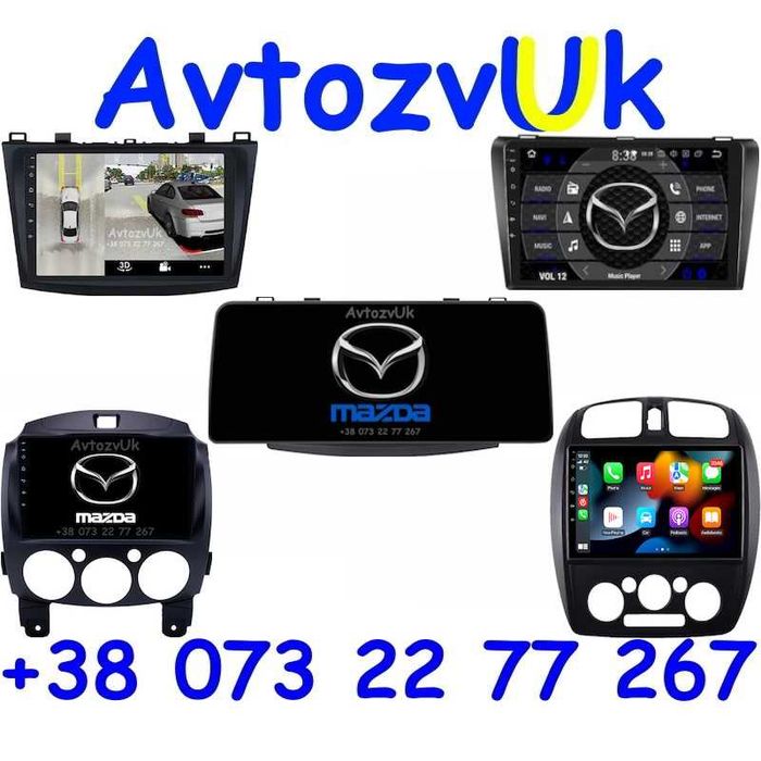 Магнитола MAZDA 6 Mazda 3 323 GPS Tesla Мазда 6 3 CarPlay Android 16