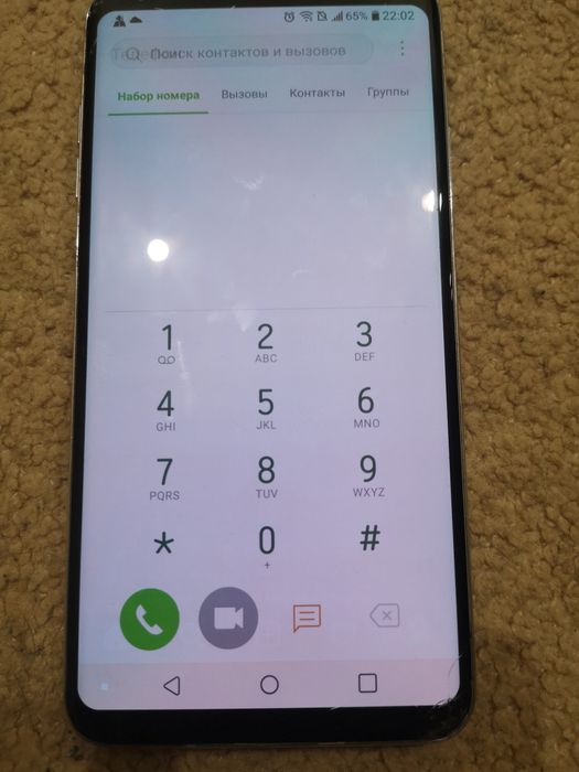 Lg v30 телефон..