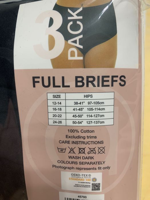 Труси сліпи бавовна  великий розмір