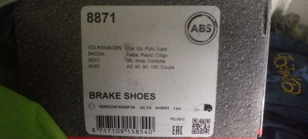 Задні гальмівні колодки барабанні
