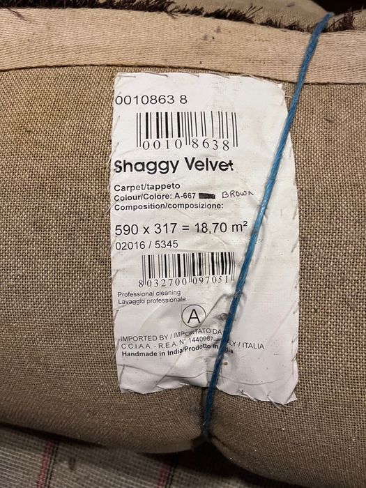 Tapete castanho (5,90 x 3,17 m)