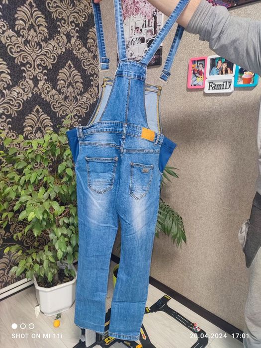 Комбинезон для беременных.