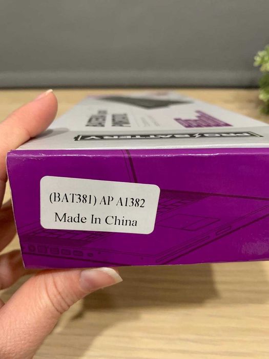 Bateria de substituição MacBook Pro 15” para envio imediato