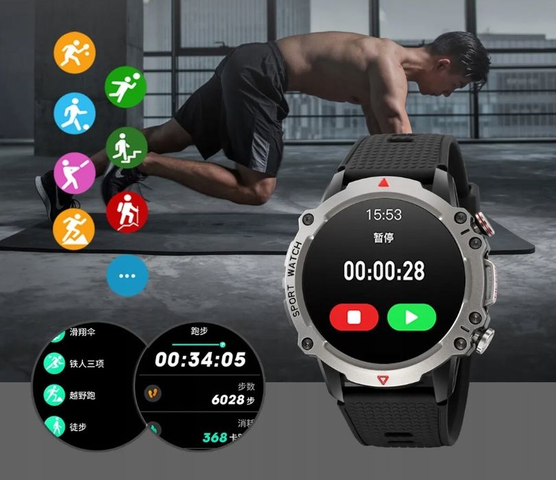 ‼️ Смарт-годинник ‼️ MANIKE KR10