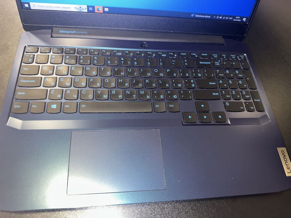 Lenovo IdeaPad Gaming 3