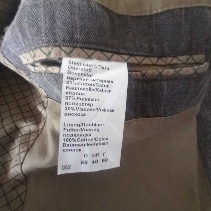 Męska marynarka STONES rozmiar 50.