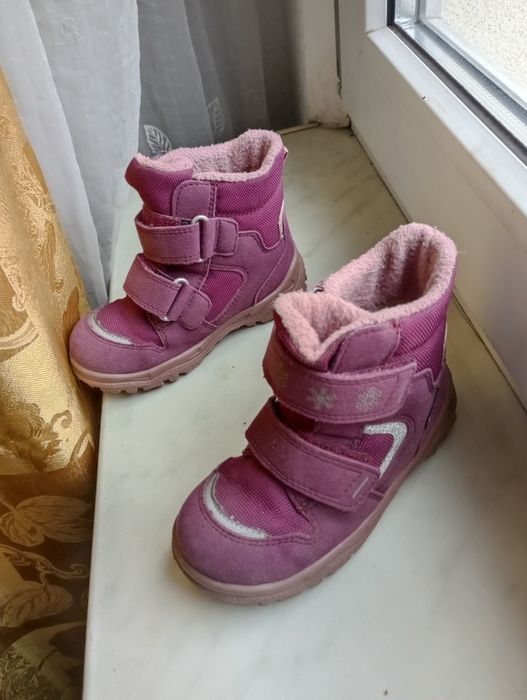 Buty zimowe za kostkę 23 rozmiar