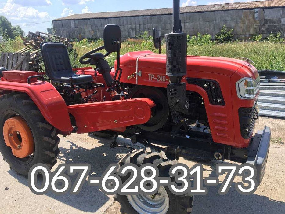 Мінітрактор Шифенг ShifengSF-240 В Безкоштовна доставка + комплект ЗІП