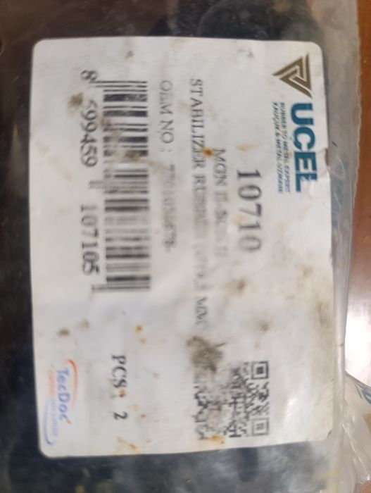 Втулка стабилизатора (переднего) Renault Megane II (d=19.5mm) UCEL 107