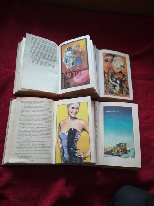 Книги из серии "Миры" (Хайнлайн, Саймак, Желязны, Андерсен) (комплект)