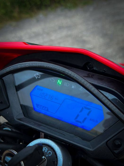 Loncin 300.
