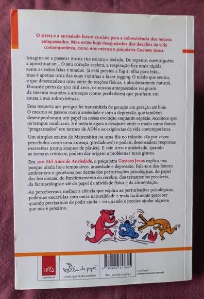 300 Mil Anos de Ansiedade - Gustavo Jesus