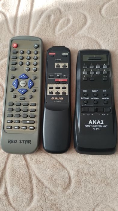 Продам пульт дистанционного управления