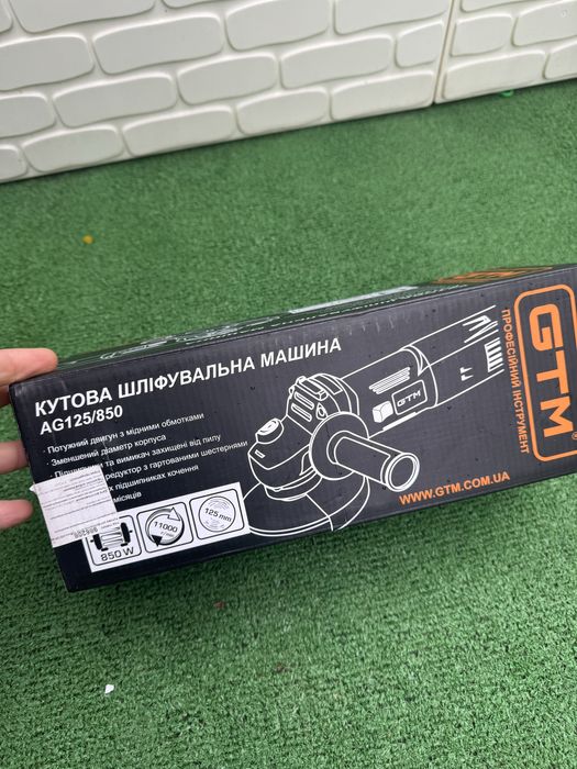 Нова болгарка GTM AG125/850вт