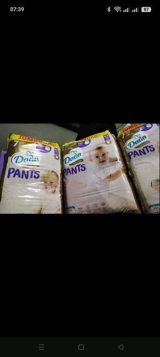 Дала софти голубі розмір 3-4-5-6