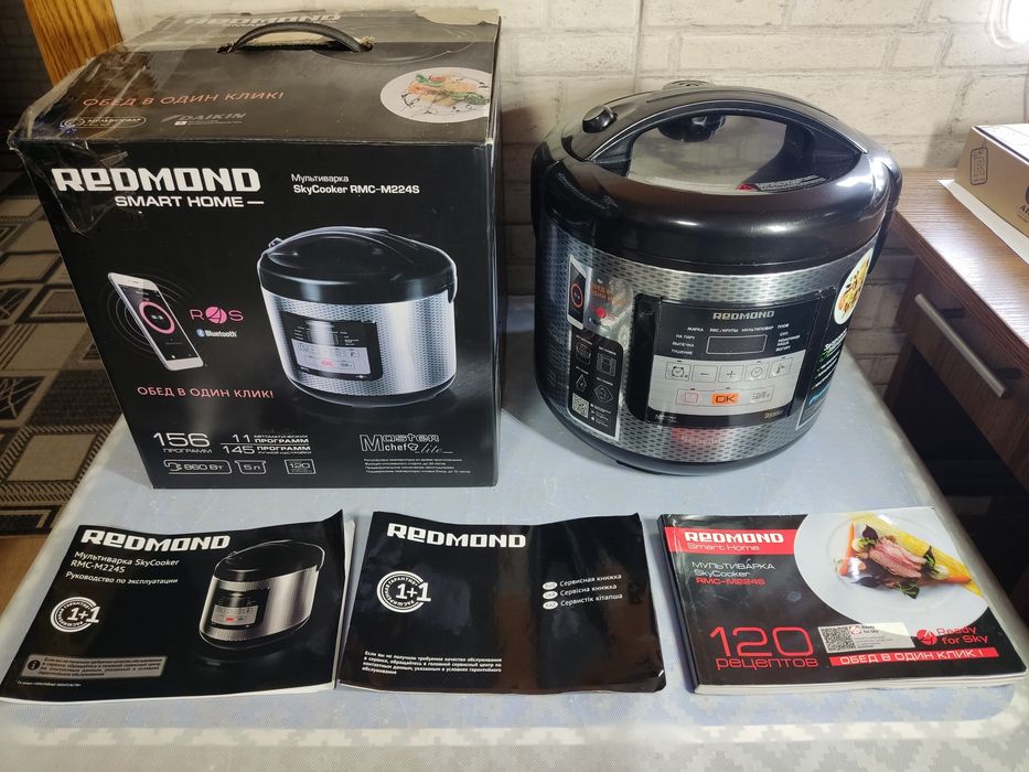 Мультиварка Redmond SkyCooker RMC-M224S