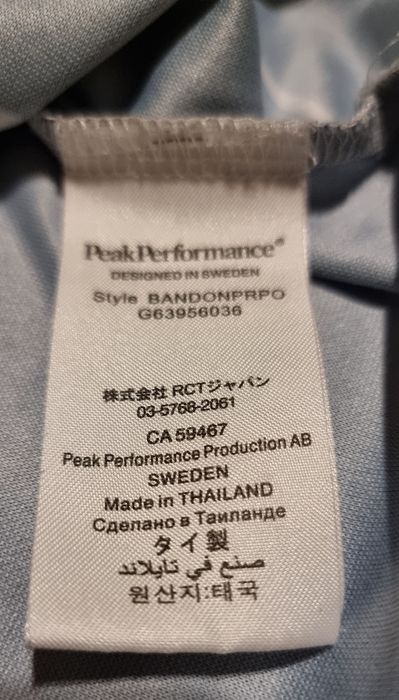 Koszulka Polo firmy Peak Performance rozm. M
