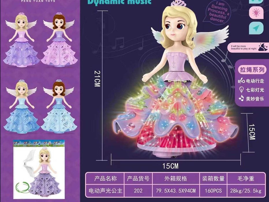 Nowa Lalka księżniczka wiruje światło i dźwięk tańcząca interaktywna !