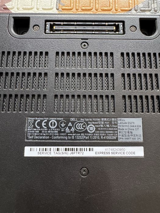 Laptop Dell Latitude E5270 i5 vpro 8GB RAM