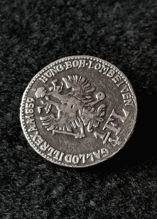 Акцентные пуговицы монеты винтаж 2/4 флорина 1859 год лот 6 штук