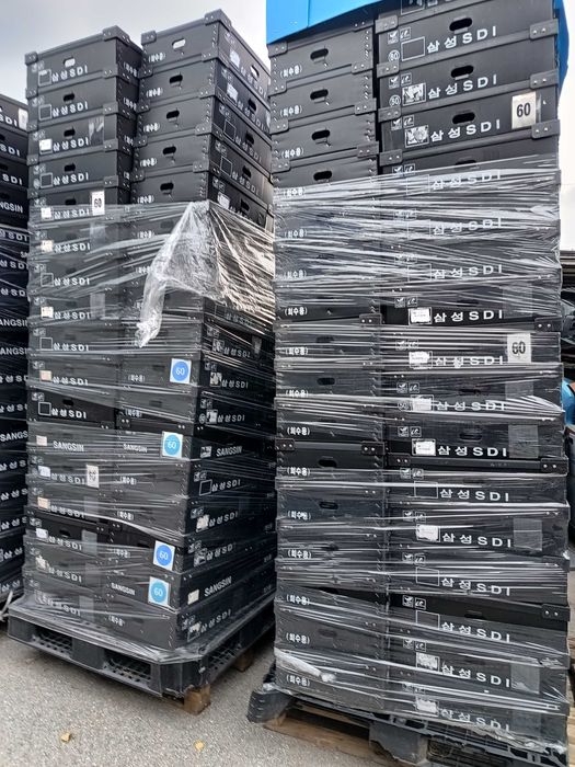 Pojemnik skrzynka 58 x 43 x 15   texpol