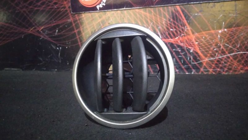 Arejador Frente Direito Mazda 6 Três Volumes (Gg)