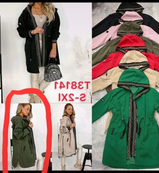 Kurtka parka khaki