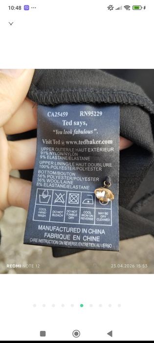Вечірня сукня з вовною Ted Baker